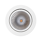 Светильник SP-FOCUS-R120-16W Warm White (Arlight, IP20 Металл, 3 года) Lednikoff