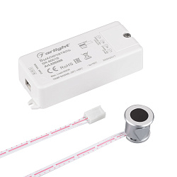 ИК-датчик SR-8001B Silver (220V, 500W, IR-Sensor) (Arlight, -)